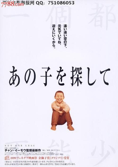 哪里能办纽约州立大学系统学位证