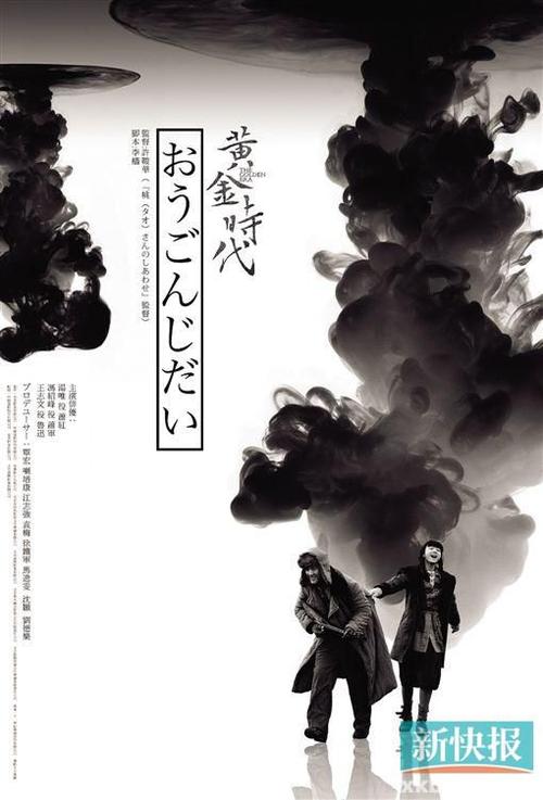 哪里能办日本名古屋外国语大学文凭毕业证